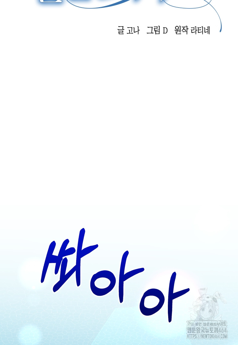 1729868479_92871194643404.jpg