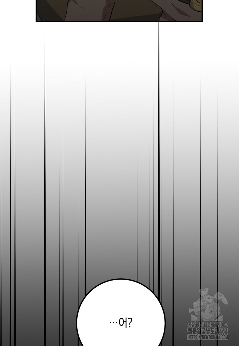 1729868525_53934070550268.jpg
