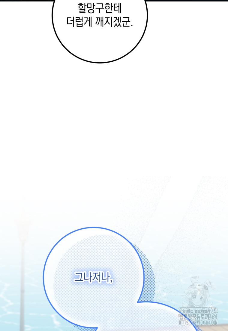 1729868662_72241722260687.jpg