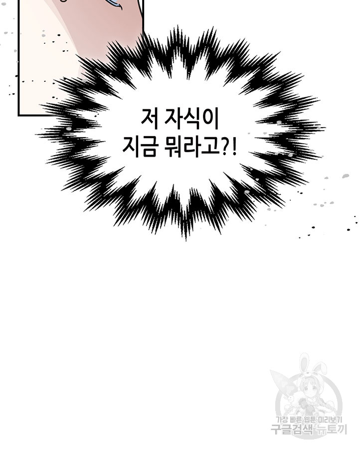 1685759216_57256489685331.jpg
