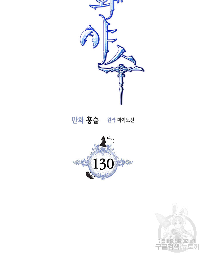 1691942413_47800731217294.jpg