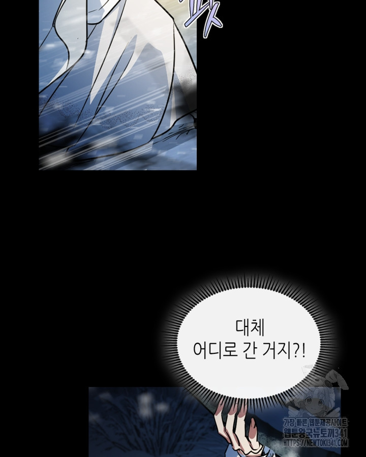 1718550423_38043146662121.jpg