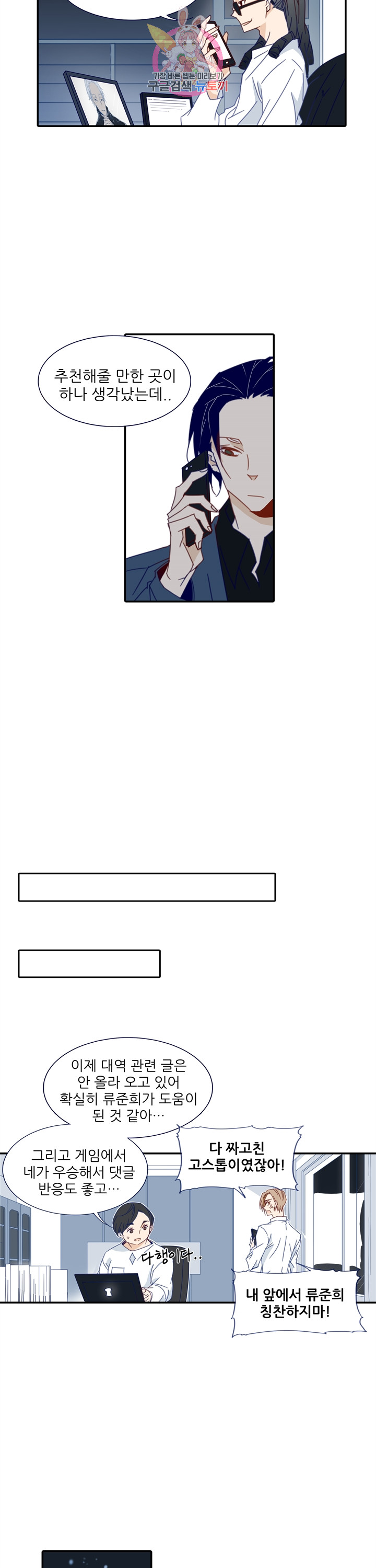 1685802643_62797732963983.jpg