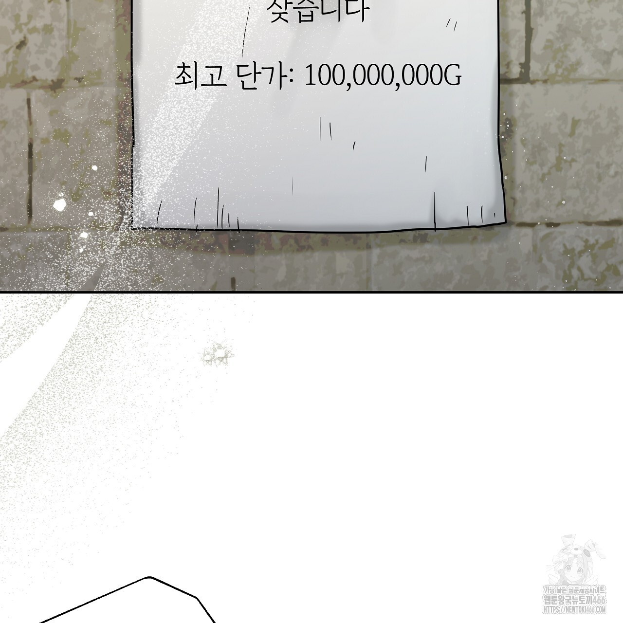 1732208802_75425827949209.jpg