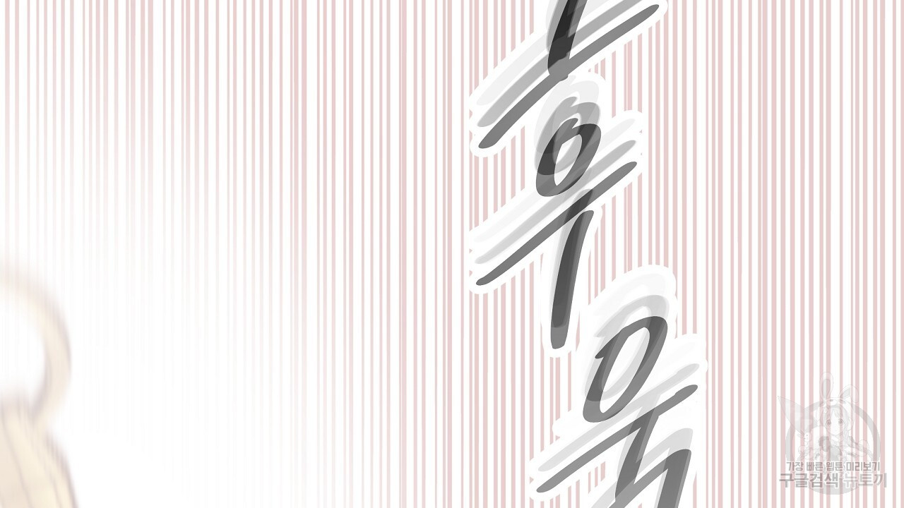 1699949098_32997449403096.jpg