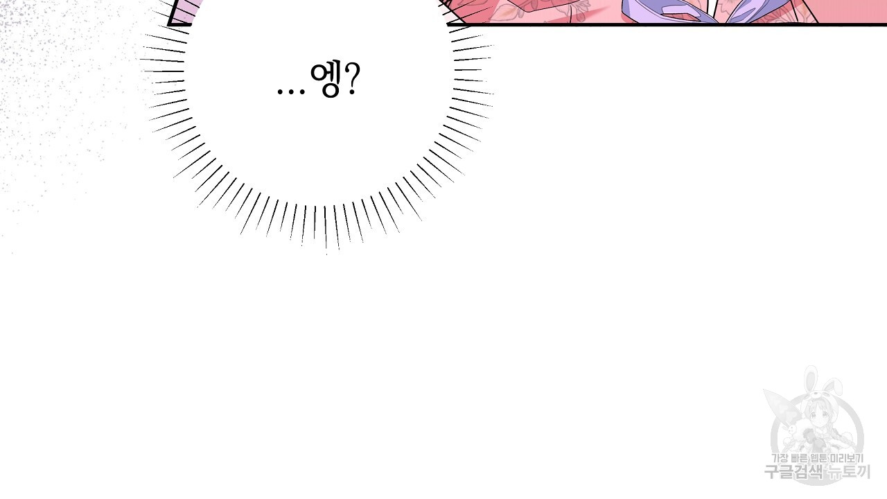 1699949130_98835462586337.jpg
