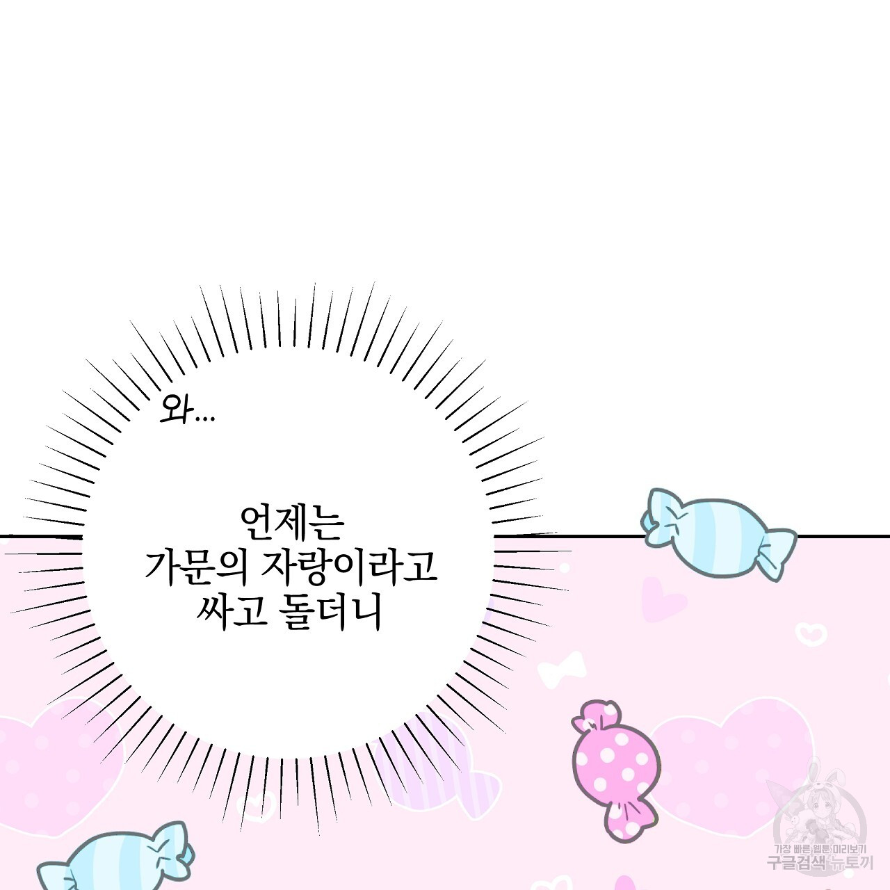 1699949141_52433135968276.jpg