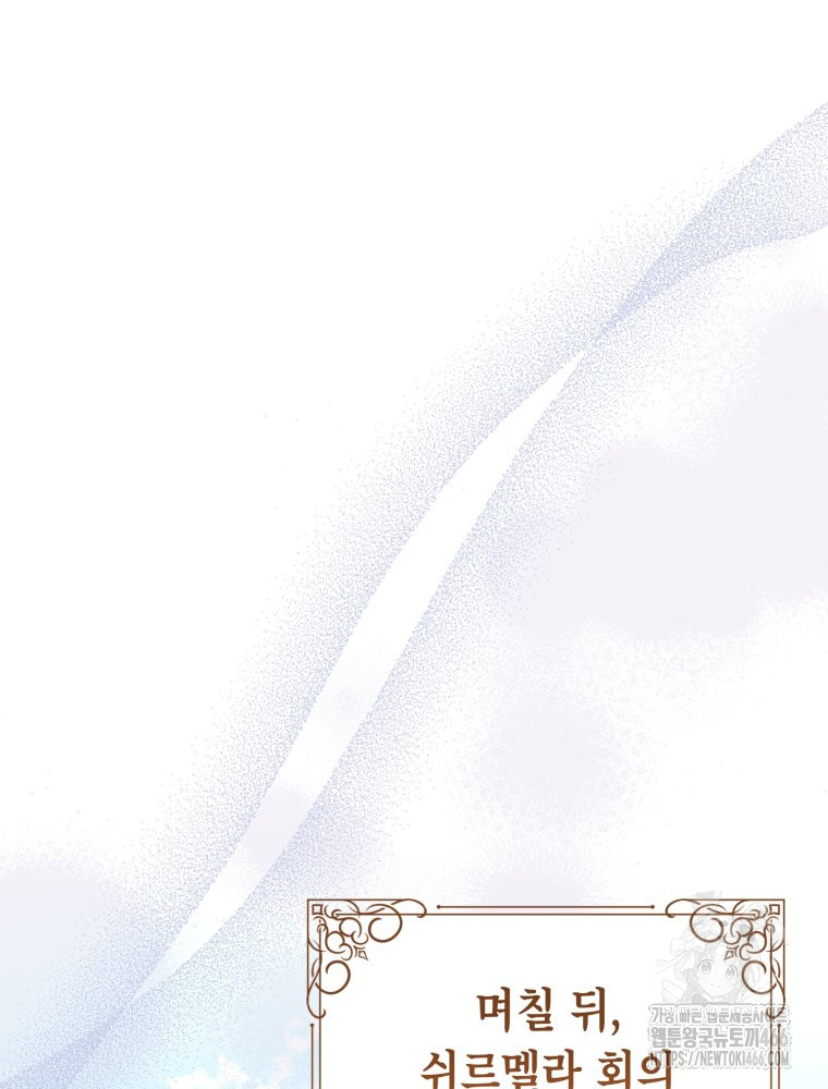 1733238172_39536803579391.jpg
