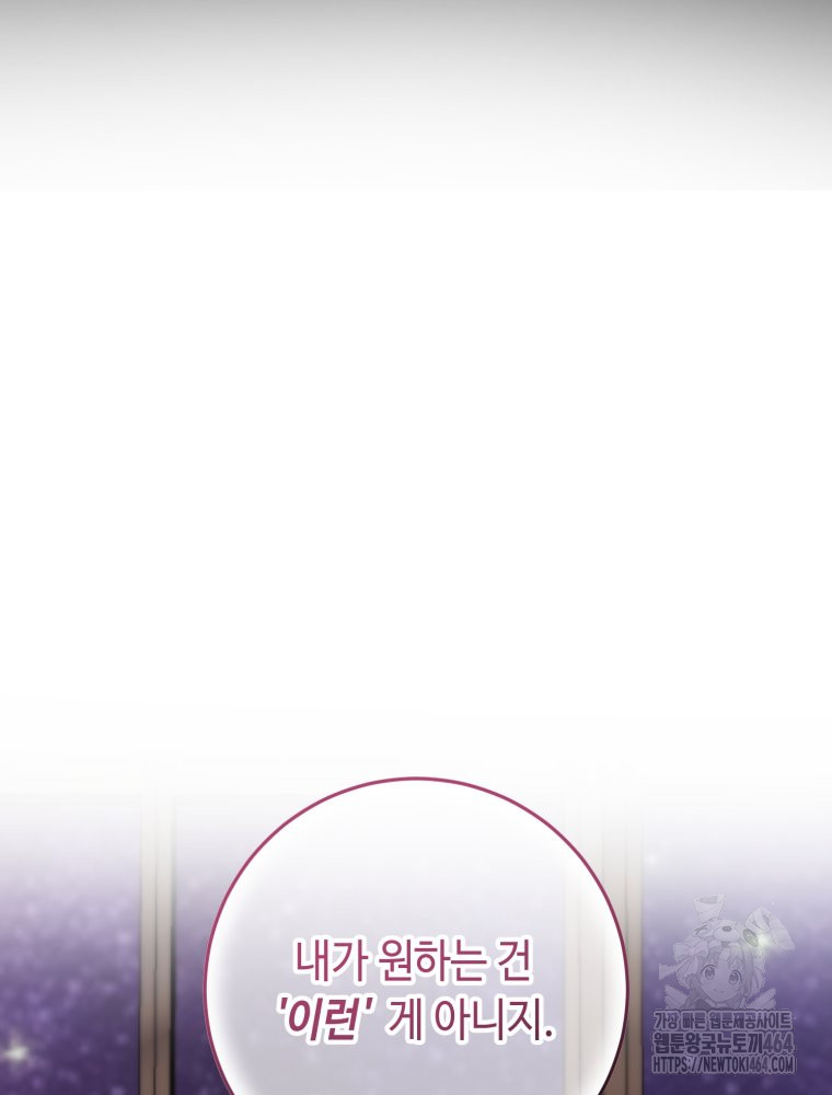 1730235936_91519830354362.jpg