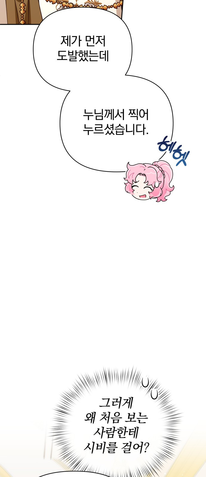 1736698095_88874429670827.jpg