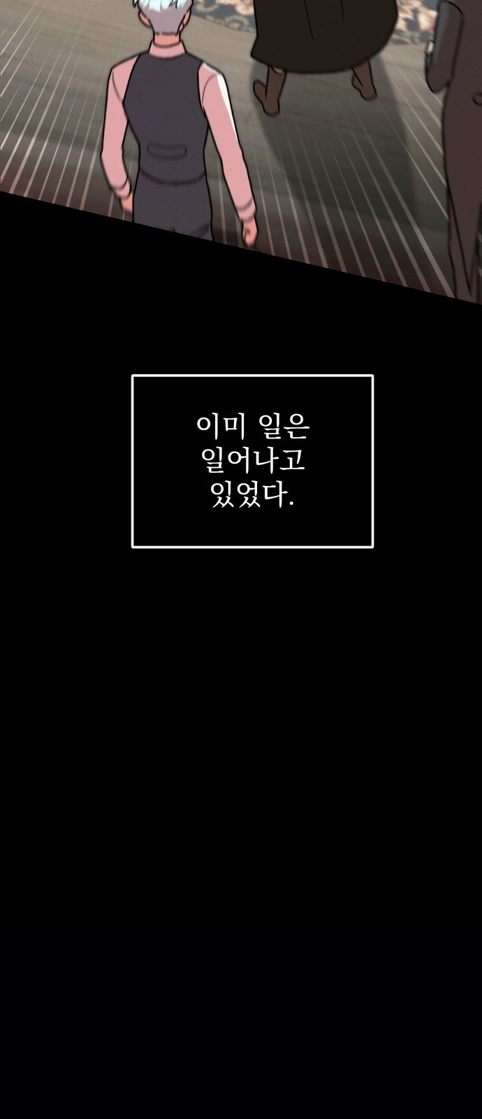 1689707132_46184803591075.jpg