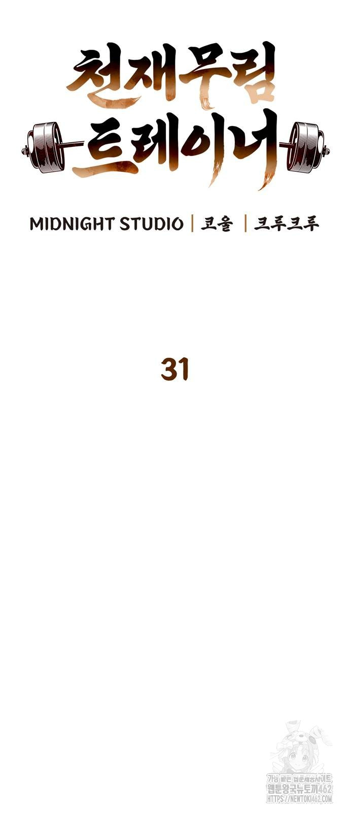 1730567131_48636286942564.jpg