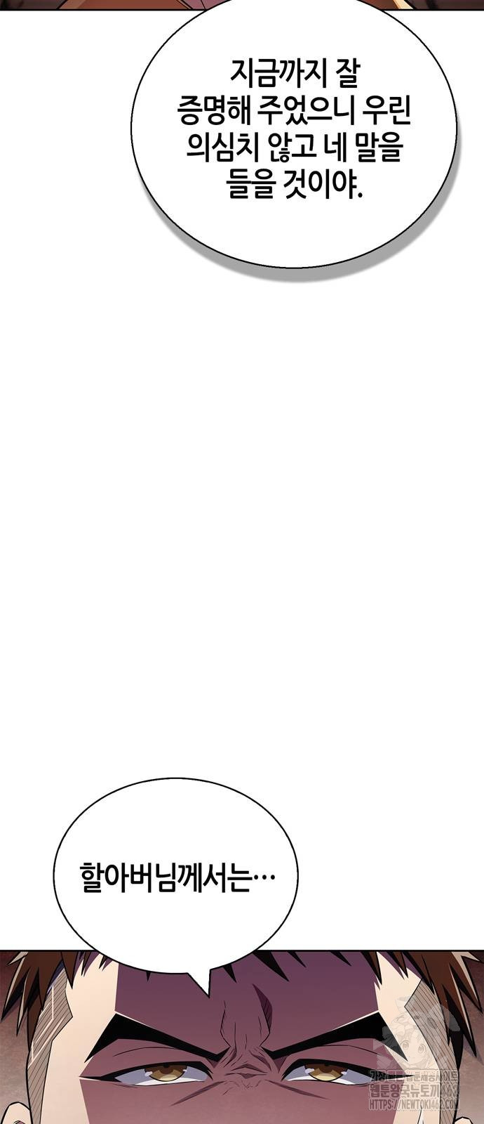 1730567235_21769988255340.jpg