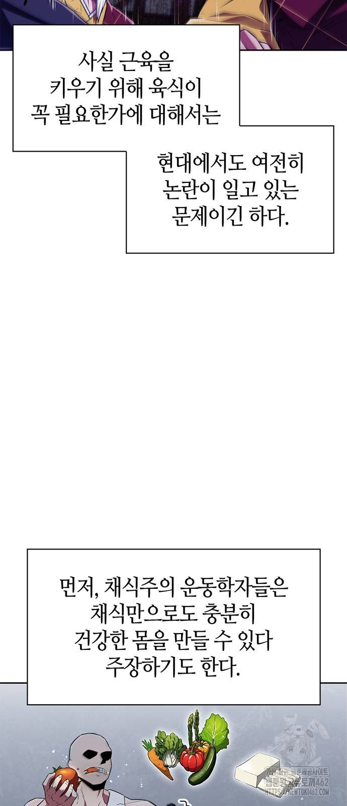 1730567243_67016088988155.jpg