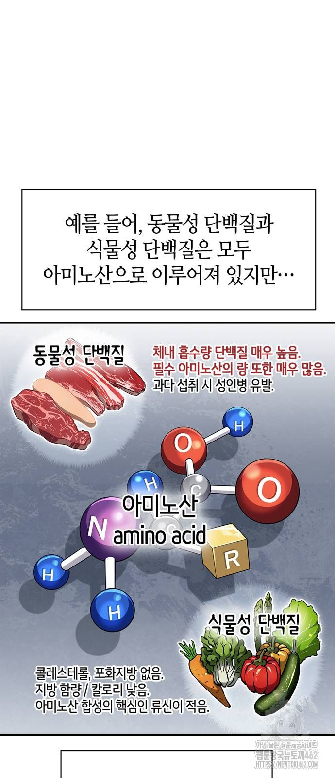 1730567249_46328283137261.jpg