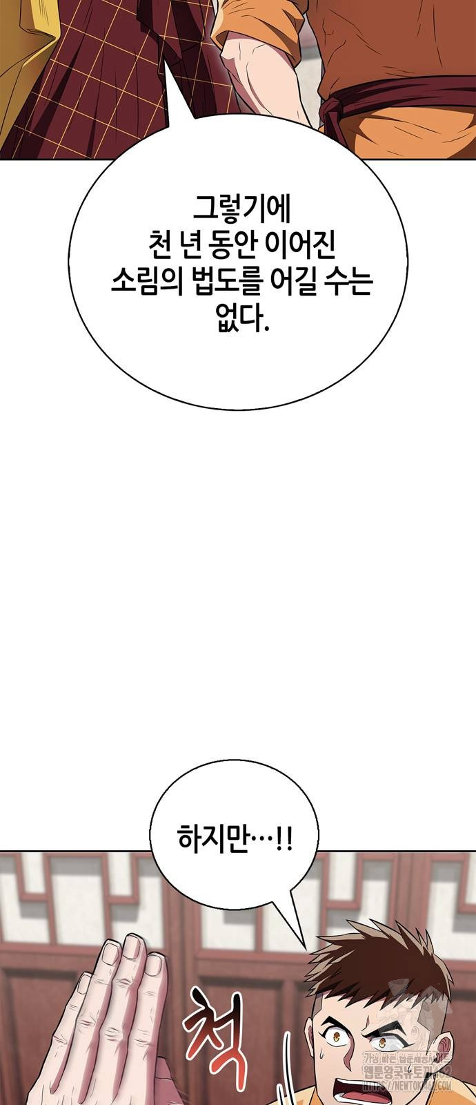 1730567342_45522947421393.jpg