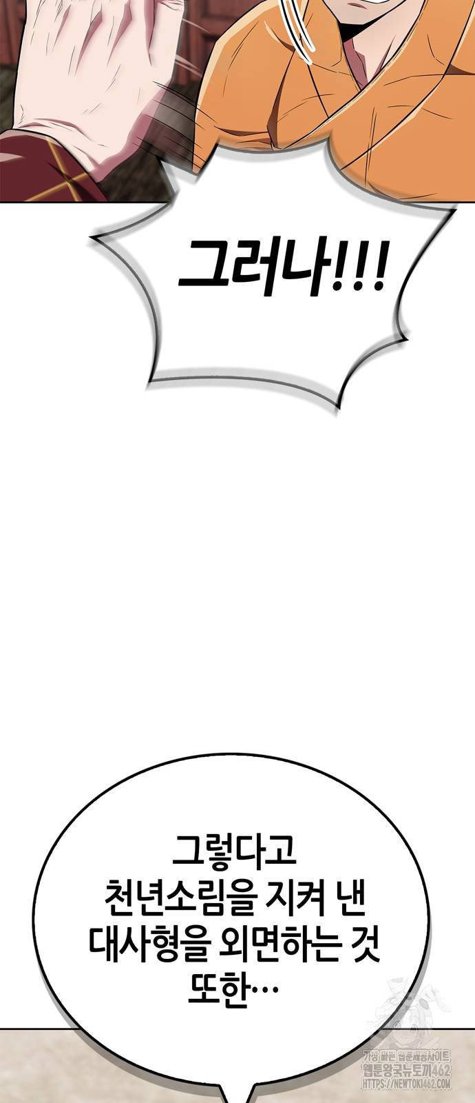 1730567345_38496745096646.jpg