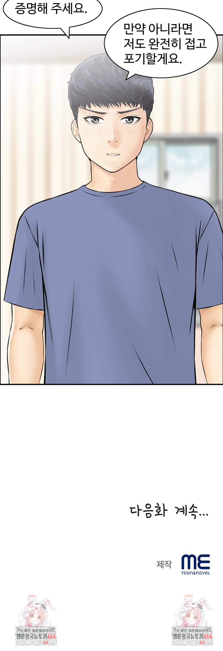 1729803696_88101124937754.jpg