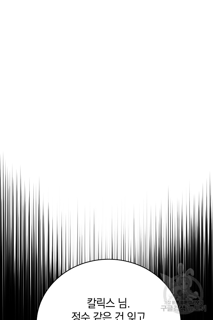 1734332472_25218769755785.jpg