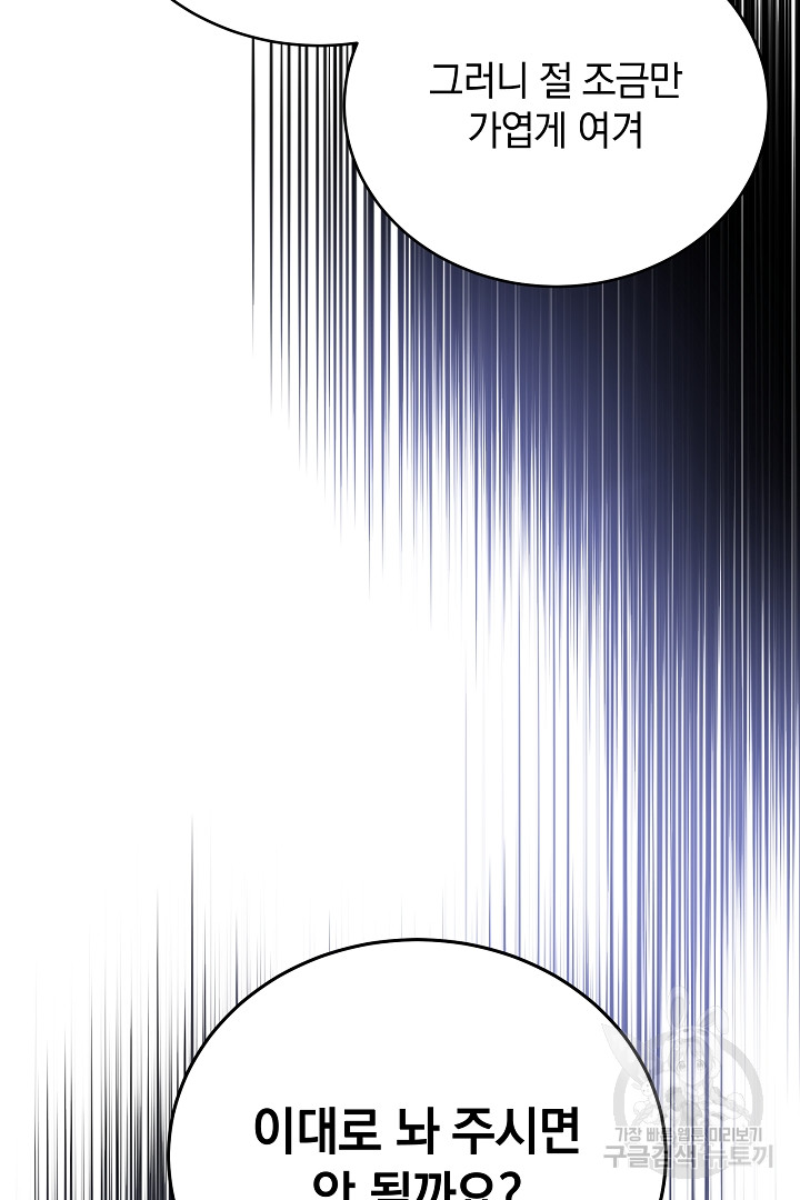 1734332484_18298504341077.jpg