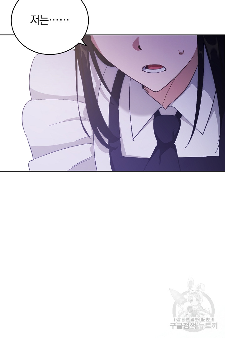 1734332535_70998671160865.jpg