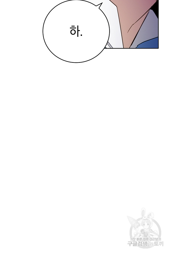 1734332548_38262873616527.jpg