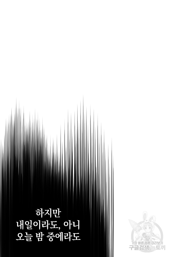 1734332634_64867274040258.jpg