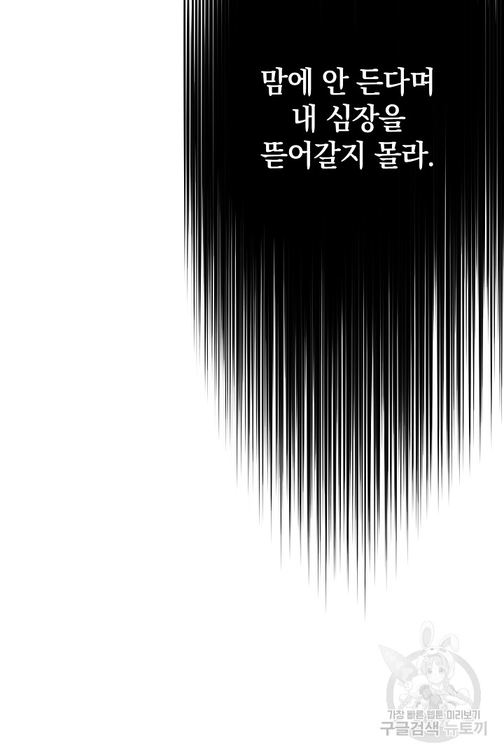 1734332638_68001524825353.jpg