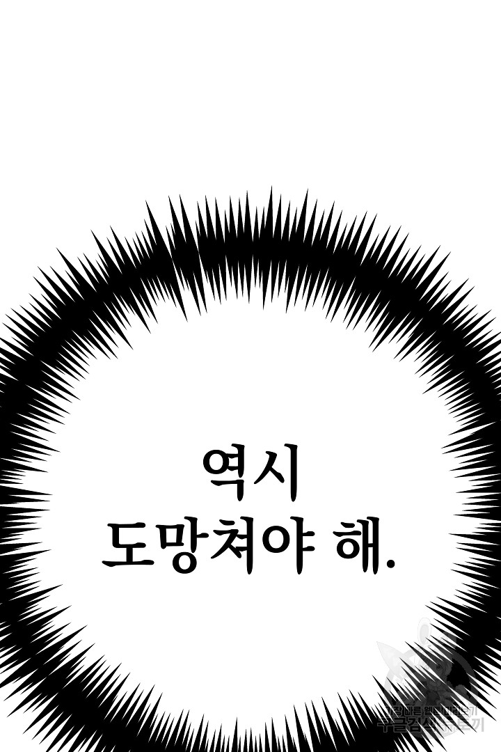 1734332641_13447448396746.jpg