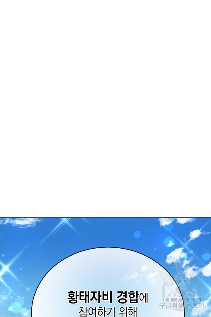 1734332672_13595958418028.jpg