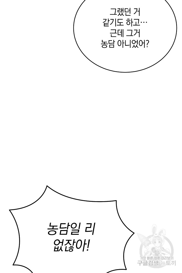 1734332690_82613070890608.jpg