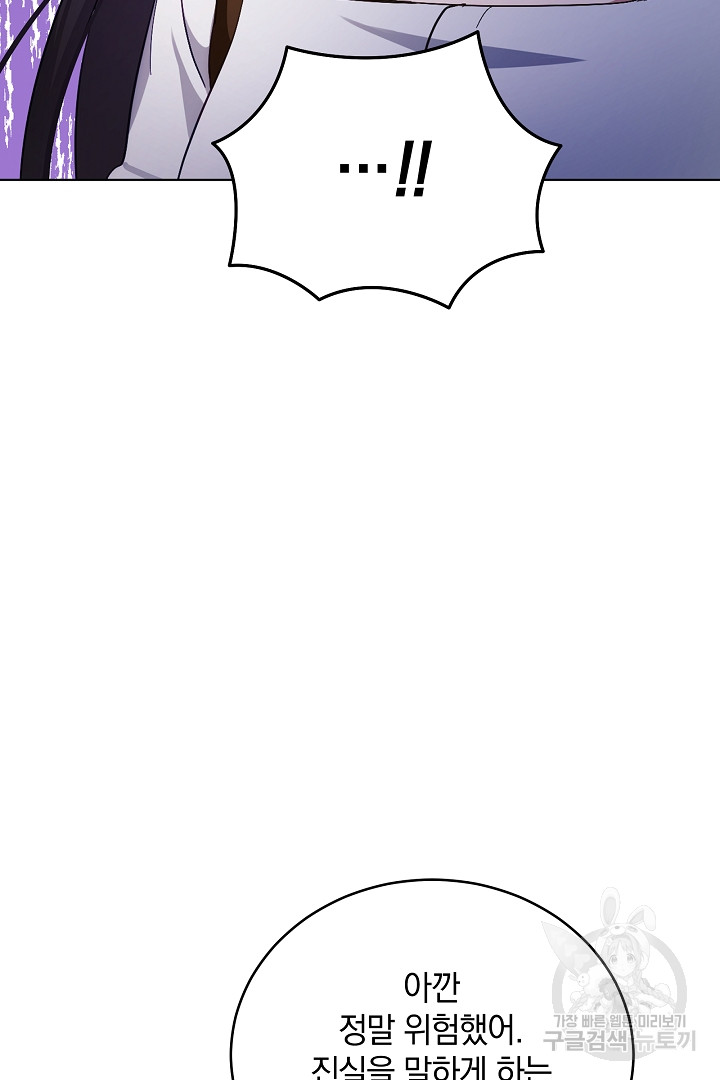 1734332719_28155054295914.jpg