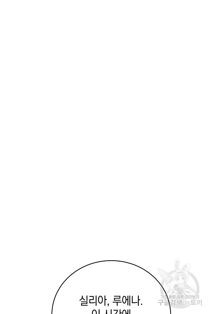 1734332753_77043415908479.jpg