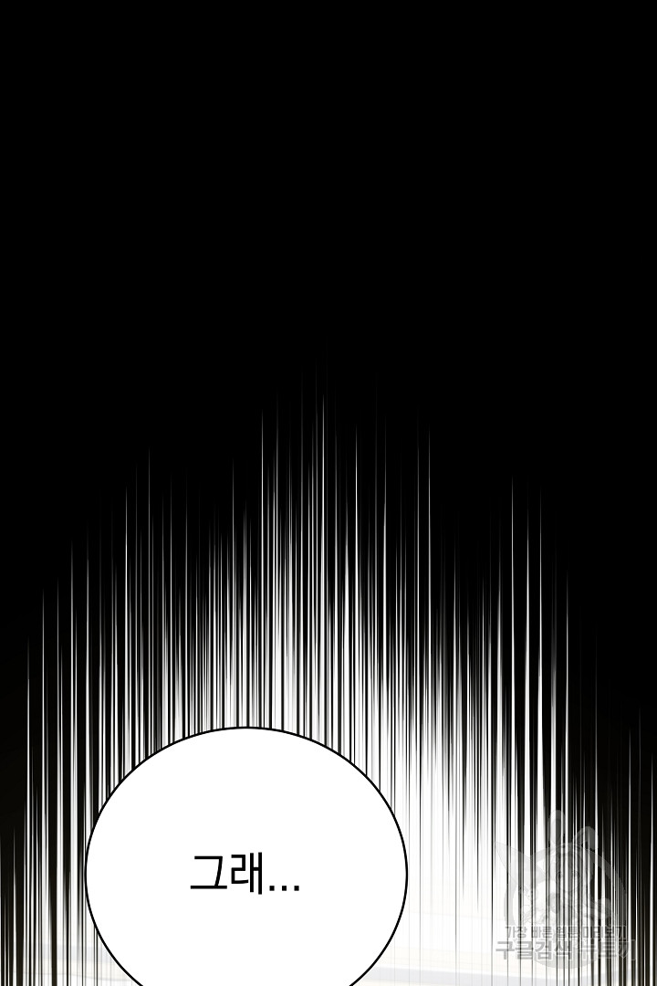 1734332775_86768311591961.jpg