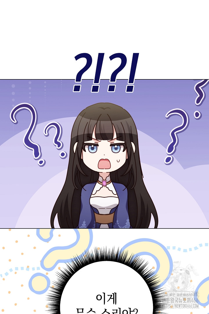1734332438_99613362995984.jpg