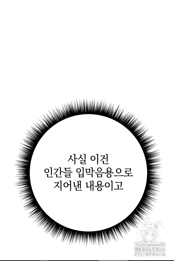 1734332557_31166603925672.jpg