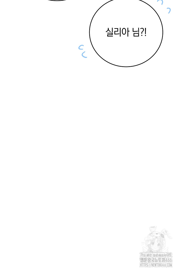 1734332613_37480593387580.jpg