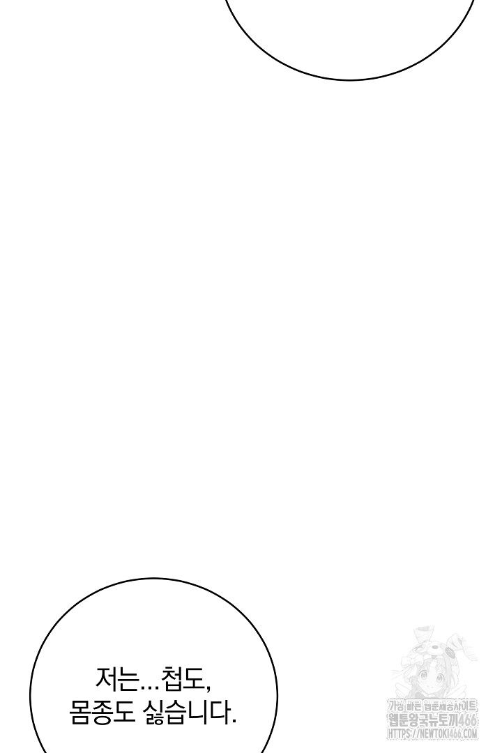 1734332650_13934419726036.jpg