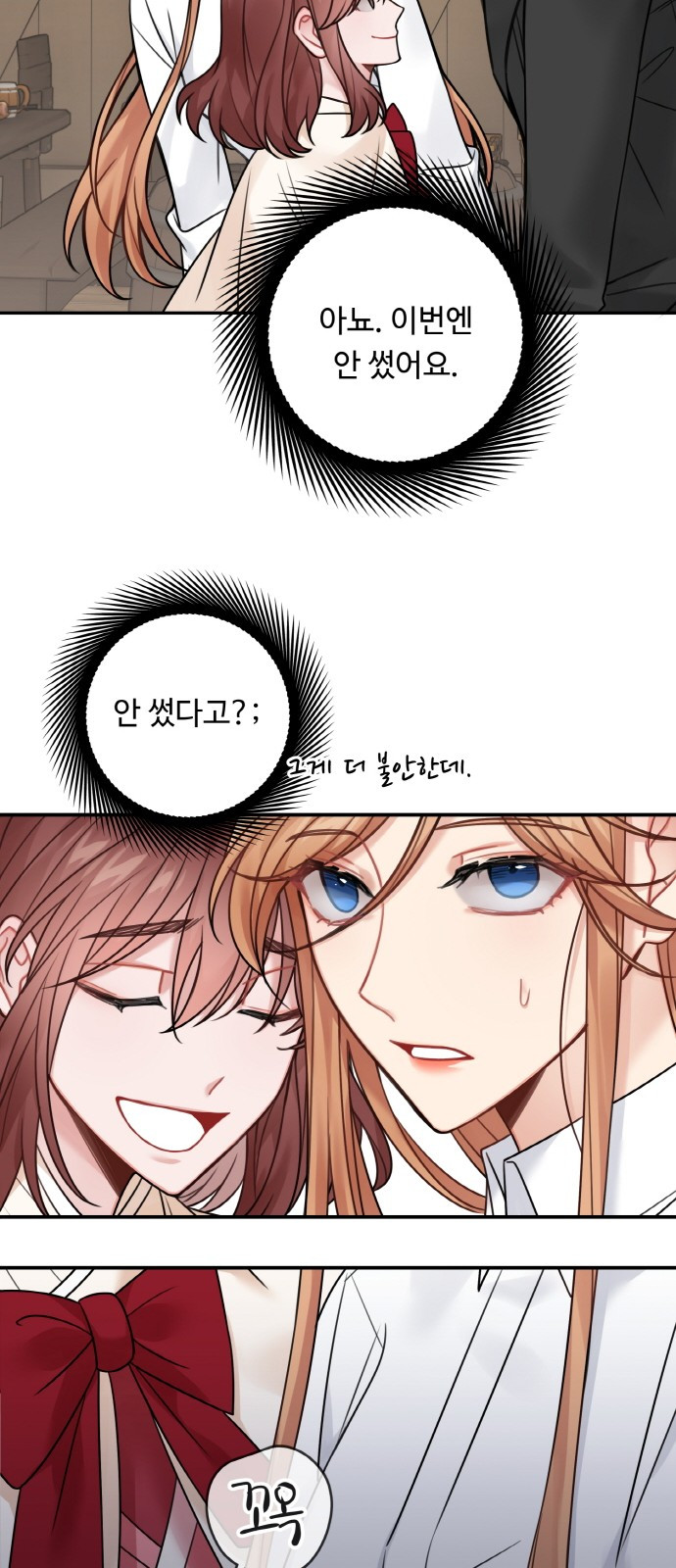 1687385112_37726155729204.jpg