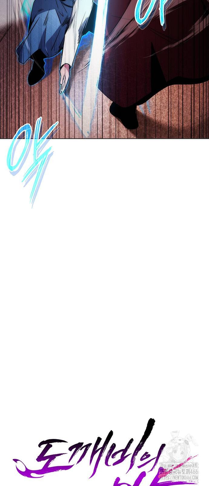 1734156575_43626129235921.jpg