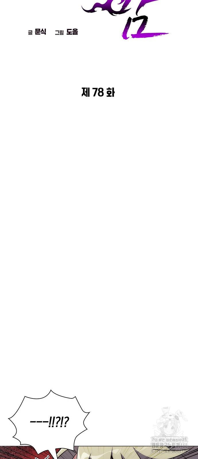 1734156578_41922711932688.jpg