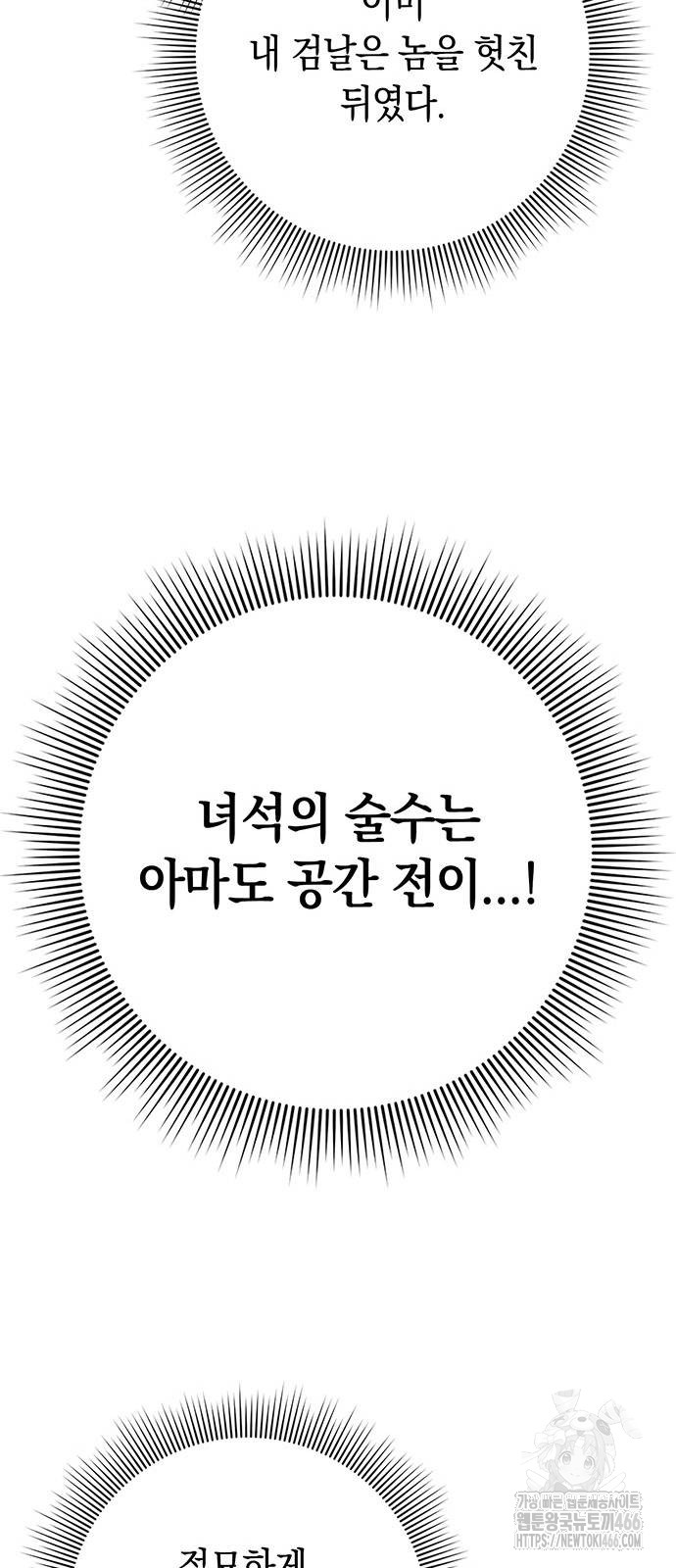 1734156609_35917570440362.jpg
