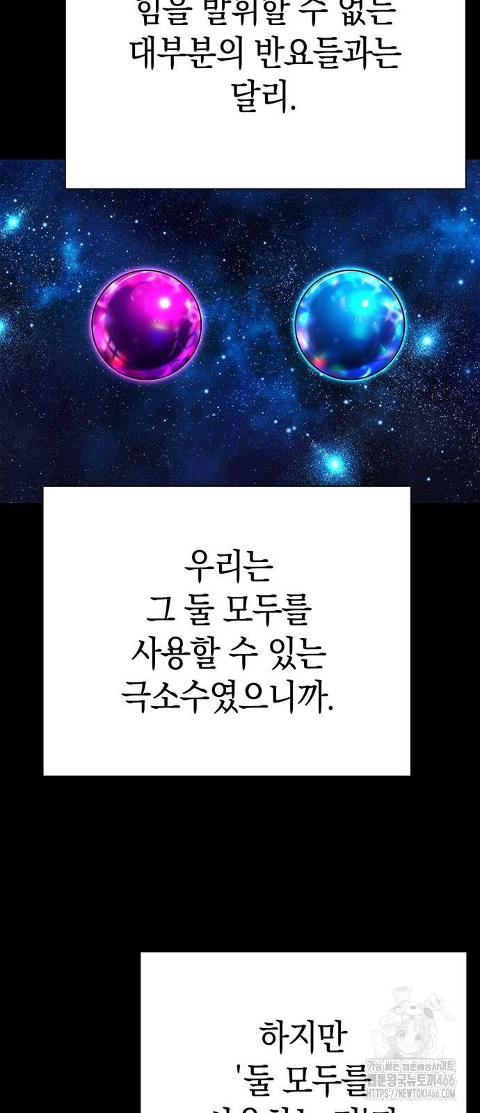 1734156708_71360642722881.jpg