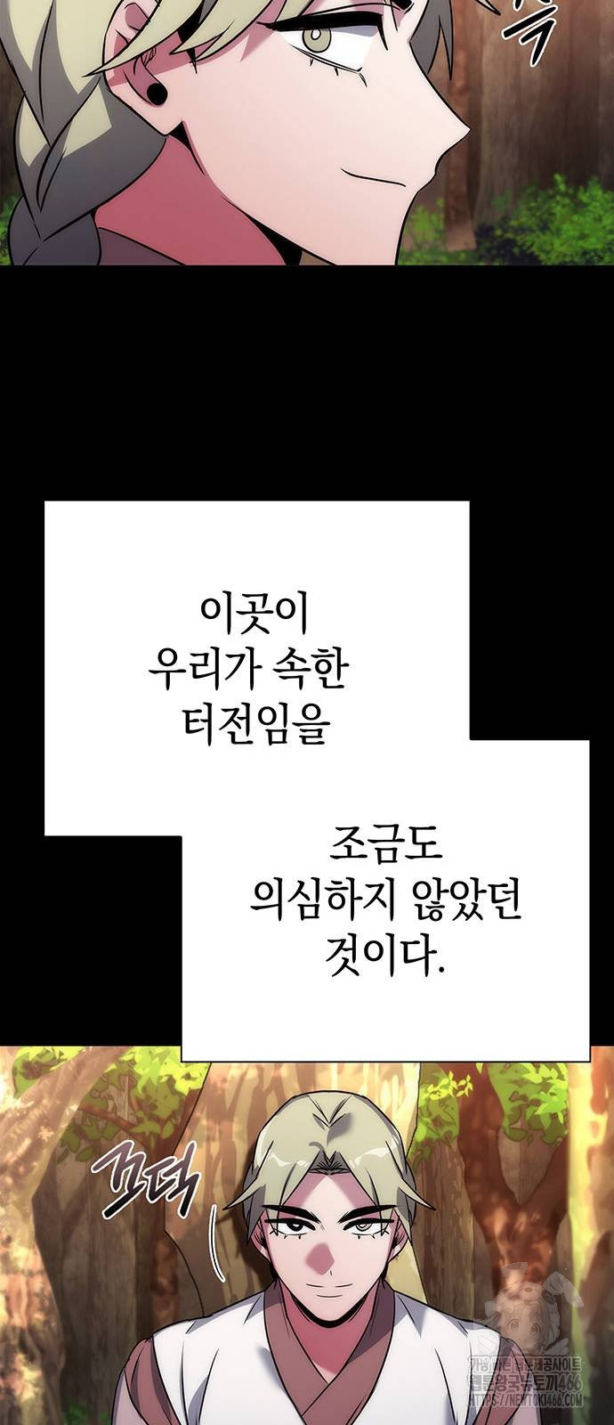 1734156734_85353018208298.jpg