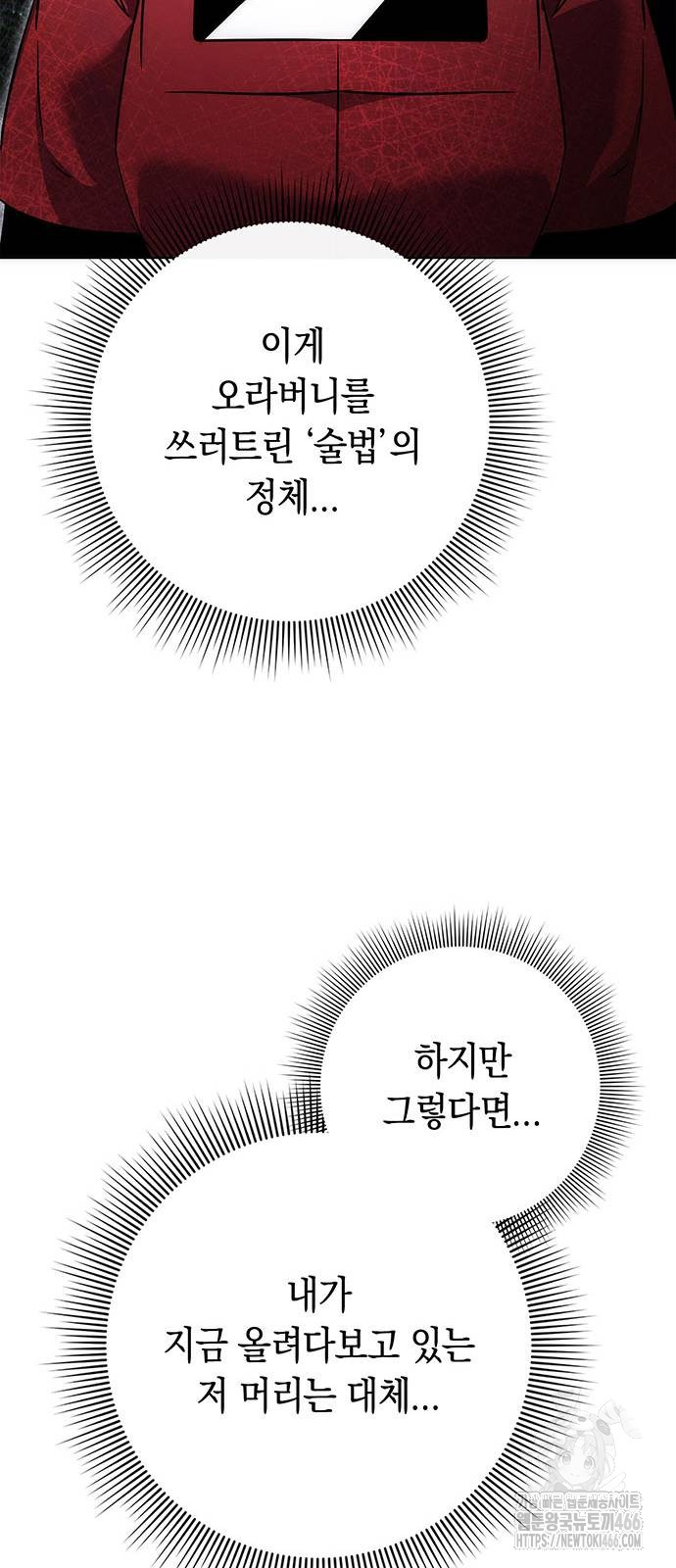 1734156801_21202469547750.jpg