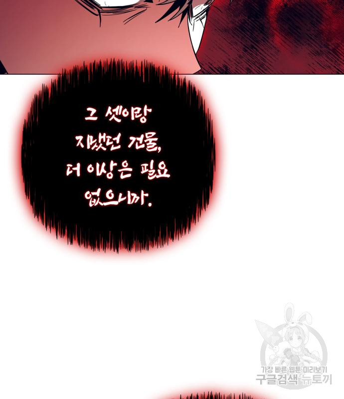 1702638020_56398090628586.jpg