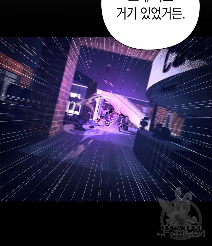 1702638020_77910594262170.jpg