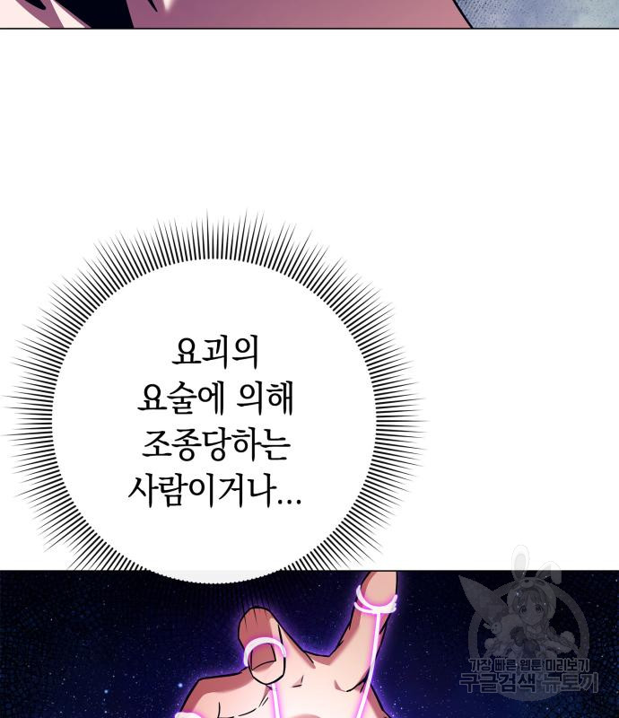 1702638021_34589490412415.jpg