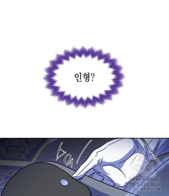 1723402929_91036274347102.jpg