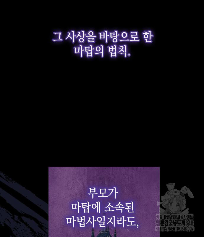 1723403030_46423896782184.jpg